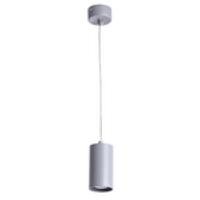 Дополнительная картинка Подвесной светильник Arte Lamp Canopus A1516SP-1GY