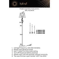 Дополнительная картинка Торшер Aployt Zhaklin APL.744.05.01