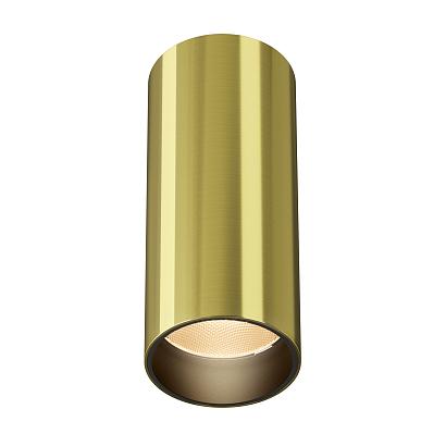 Потолочный светильник Technical C056CL-L12W2.7K-W-BS купить в Алматы svet.kz