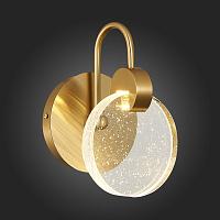 Дополнительная картинка Настенный светильник ST Luce Montecelio SL6104.201.01