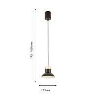 Дополнительная картинка Подвесной светильник Tatti 4516-1P
