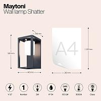 Дополнительная картинка Настенный светильник (бра) Outdoor OSL457WL-L2GF3K