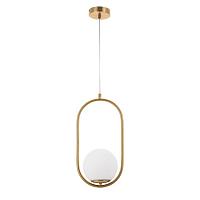 Дополнительная картинка Светильник подвесной Arte Lamp Matisse A7745SP-1AB