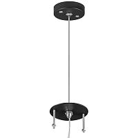 подвес lightstar rullo 590087, доставка по Казахстану 