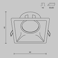 Дополнительная картинка Встраиваемый светильник Maytoni Dot DL029-2-01W