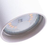 Дополнительная картинка Подвесной светильник Arte Lamp Canopus A1516SP-1WH