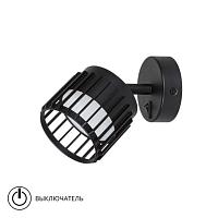 Дополнительная картинка Спот Arte Lamp ATRIA A8031AP-1BK