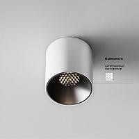 Дополнительная картинка Потолочный светильник Technical C064CL-5W4K-RD-WB
