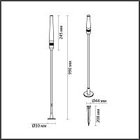 7020/4GA Odeon Light Ландшафтный светильник CANNA  (нужен драйвер 357781/357782)