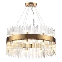 Дополнительная картинка Подвесной светильник Odeon Light Hall Focco 4722/18