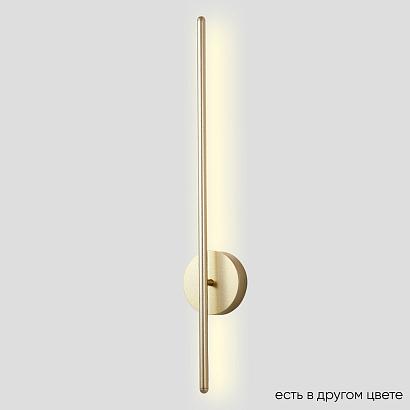 Настенный светильник Crystal Lux 3721/410N