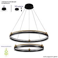 подвесной светильник crystal lux fernando sp123w led  black/gold crystal lux 0621/302n, доставка по Казахстану 