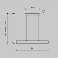Дополнительная картинка Подвесной светодиодный светильник Maytoni Step P010PL-L23W