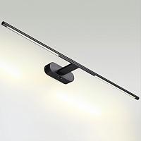 6634/9WL Odeon Light HIGHTECH Настенный светильник (перекл ч/з тумблер) 