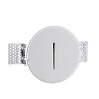 7081/3WL Odeon Light Подсветка лестницы круглая GIPS купить в Алматы svet.kz