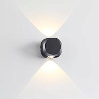 Дополнительная картинка Уличный настенный светодиодный светильник Odeon Light Hightech Miko 4222/4WL