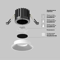 Дополнительная картинка Встраиваемый светильник Technical DL058-12W-DTW-W