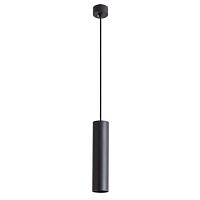 Дополнительная картинка Подвесной светильник Arte Lamp Sirius A1524SP-1BK