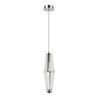 sl1242.153.01 светильник подвесной st-luce ciara, доставка по Казахстану 