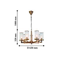 Дополнительная картинка Подвесная люстра Favourite Assembly 2060-7P