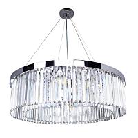 подвесной светильник arte lamp secunda a1003lm-12cc, доставка по Казахстану 