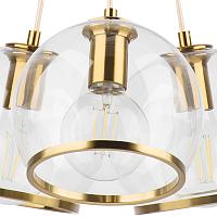 Дополнительная картинка Подвесная люстра Lightstar Sferico 729031