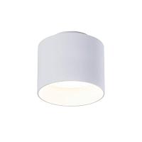 Потолочный светодиодный светильник Maytoni Planet C009CW-L12W купить в Алматы svet.kz
