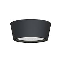 Дополнительная картинка 4675-1U Уличный накладной светильник Fantum Favourite