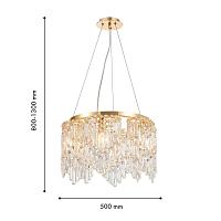 Дополнительная картинка Подвесная люстра Diadem Favourite 4724-6P