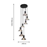 Дополнительная картинка 4622-7P Подвесная люстра Feris F-Promo