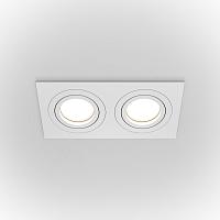 Дополнительная картинка Встраиваемый светильник Maytoni Atom DL024-2-02W