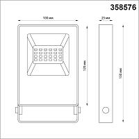 Дополнительная картинка Прожектор светодиодный Novotech Street Armin 358576