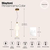 Дополнительная картинка Подвесной светильник Maytoni P069PL-L17G3K