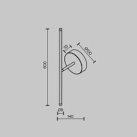 Дополнительная картинка Настенный светильник (бра) Technical C084WL-L7BS2.7K