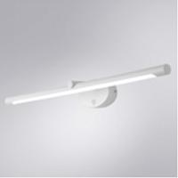 Подсветка для картин Arte Lamp Ronnie A8027AP-1WH