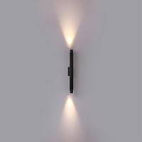 Дополнительная картинка 7141/12WL Odeon Light Настенный светильник JUG
