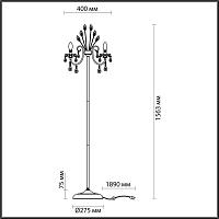 Торшер Odeon Light Hall Versia 4977/3F купить в Алматы svet.kz