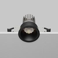 Встраиваемый светильник Technical DL123-10W-4K-B Dip, доставка по Казахстану 