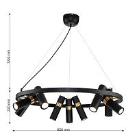 Дополнительная картинка Подвесная люстра Light point 2997-9P