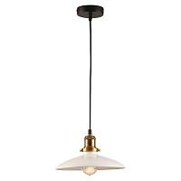 Дополнительная картинка Подвесной светильник Lussole Loft IX LSP-9605