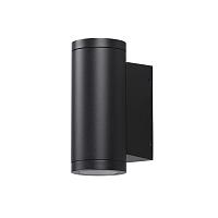 7071/8WL Odeon Light Настенный светильник LONG