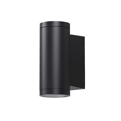 7071/8WL Odeon Light Настенный светильник LONG