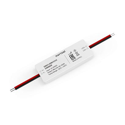 Комплектующие к светодиодной ленте Led Strip 01113 купить в Алматы svet.kz