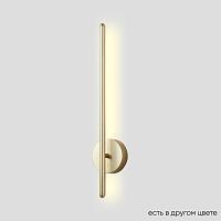 Настенный светильник Crystal Lux 3721/405N