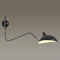 Дополнительная картинка Спот Odeon Light Walli Kerbi 4830/1W