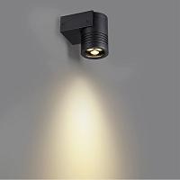 6648/6WL3 Odeon Light Фасадный светильник STIMA светильники