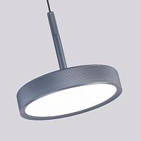 Дополнительная картинка Подвесной светильник Piller 4508-1P