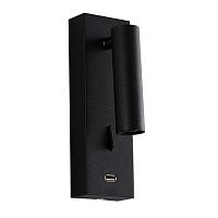 Дополнительная картинка Бра Crystal Lux CLT 210W USB BL Crystal Lux 1400/469