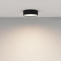 Дополнительная картинка Потолочный светильник Technical C032CL-24W3K-RD-B
