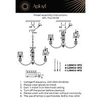 Дополнительная картинка Подвесная люстра Aployt Zhaklin APL.744.03.08